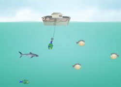 הדייג - Fisherman