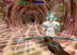 בתוך החיה - Inside The Beast