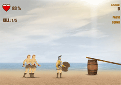 גיבור טרויאני - Trojan Hero